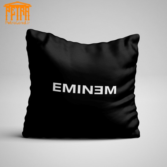 کوسن EMINEM