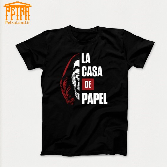 تیشرت سریال LACASA DE PAPEL 8