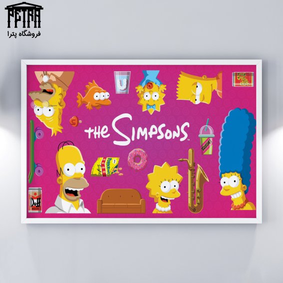 تابلو شاسی Simpsons 4