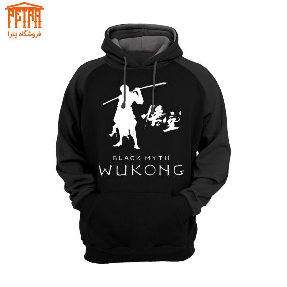 هودی wukong 5