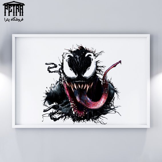 تابلو شاسی Venom 2