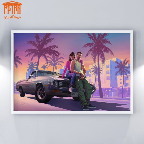 تابلو GTA 2