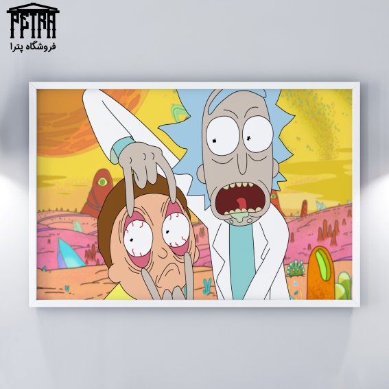 تابلو شاسی Rick And Morty 7