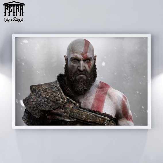 تابلو شاسی  God Of War 5