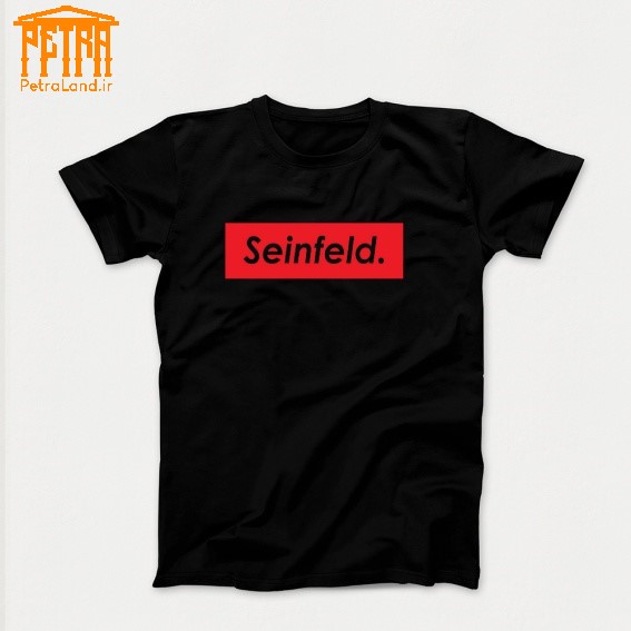 تیشرت سریال SEINFELD 2