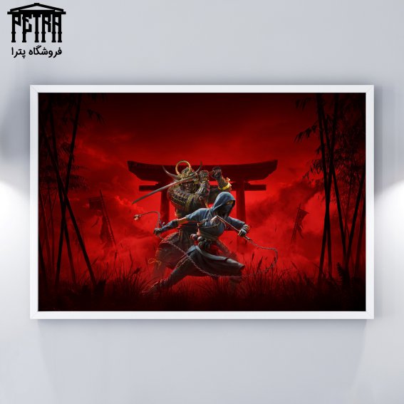 تابلو assassins creed shadows