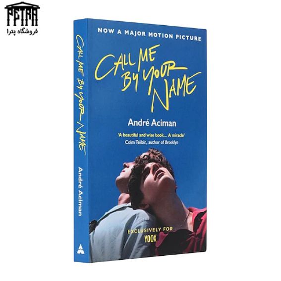 کتاب call me by your name