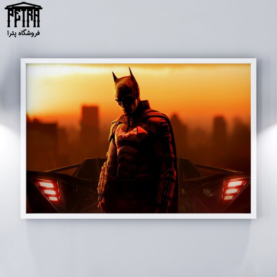 تابلو شاسی Batman 7