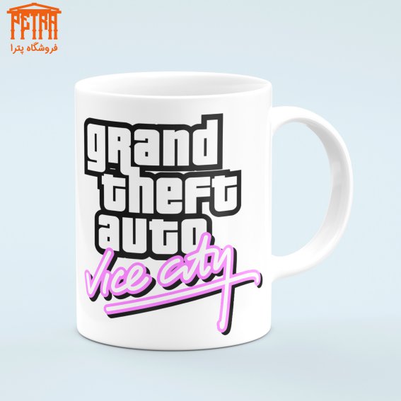 ماگ GTA 15