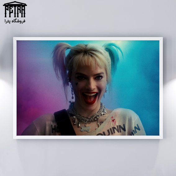 تابلو شاسی Harley Quinn 1