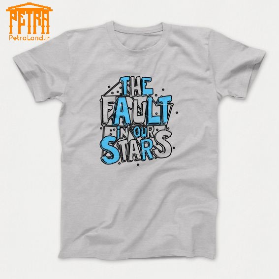 تیشرت فیلم  the fault in our stars 9