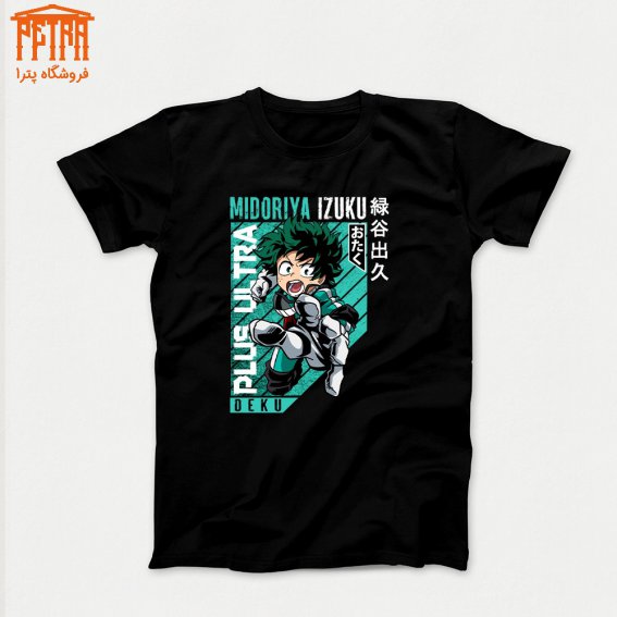 تیشرت  my hero academia 8