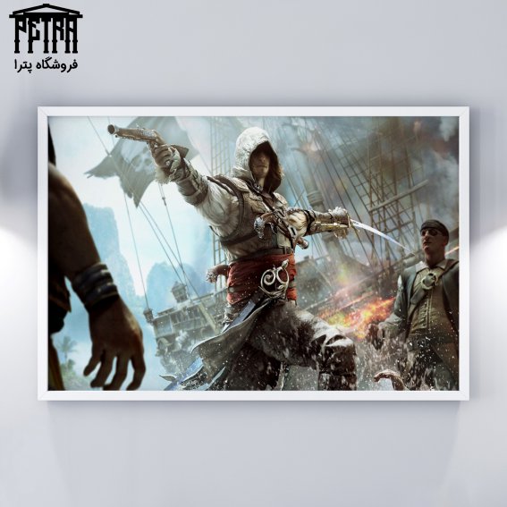 تابلو assassins creed black flag
