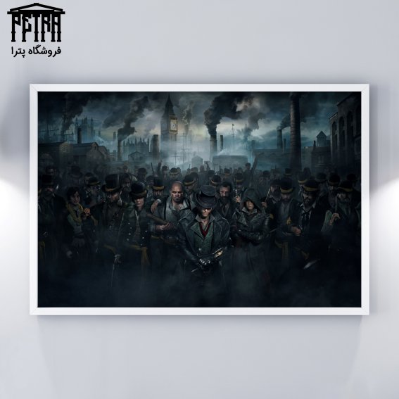 تابلو assassins creed sybdicate
