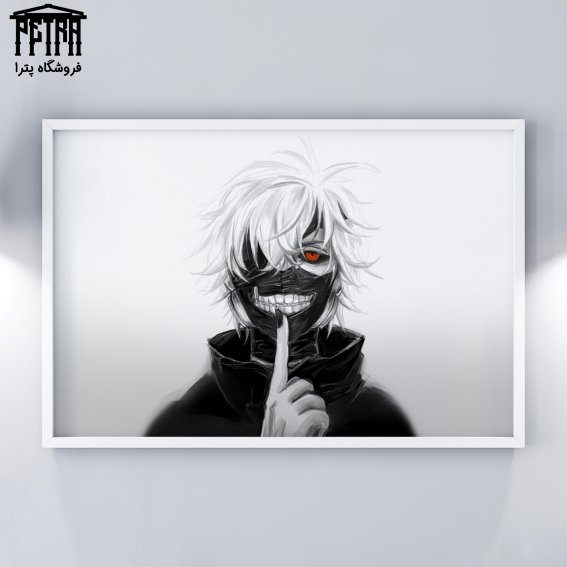 تابلو شاسی Tokyo Ghoul 2