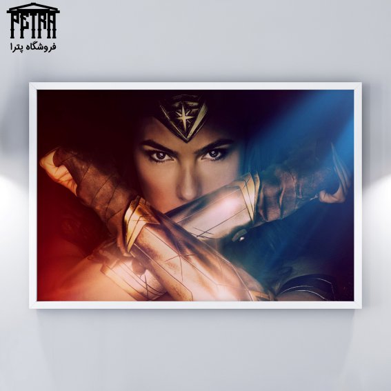 تابلو شاسی Wonder Woman 2
