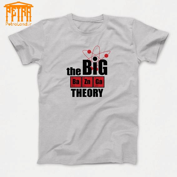 تیشرت سریال the Big Bang Theory (26)