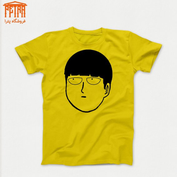 تیشرت mob psycho 100 1