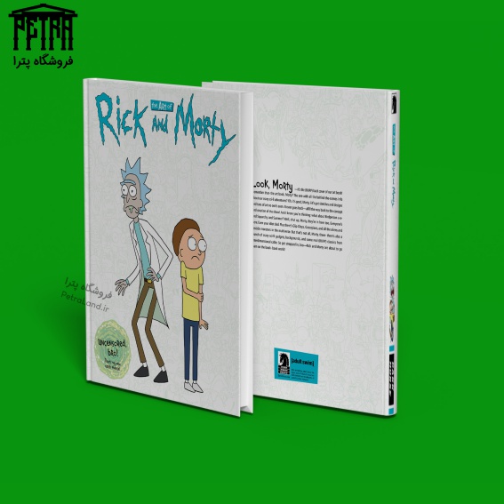 آرت بوک ریک و مورتی ( کتاب The Art Of Rick Ans Morty )