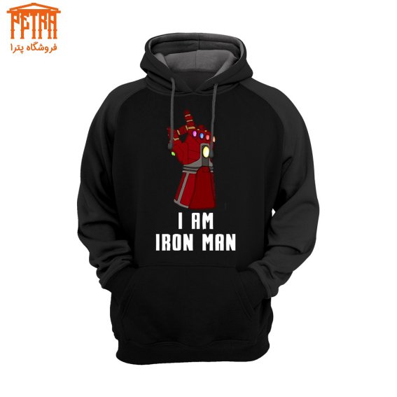 هودی iron man (4)