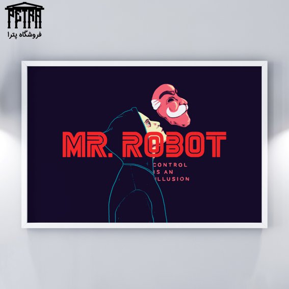 تابلو شاسی Mr Robot 2