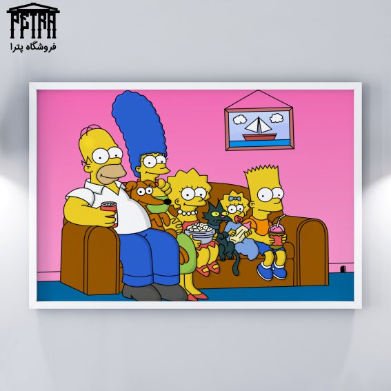 تابلو شاسی Simpsons 2